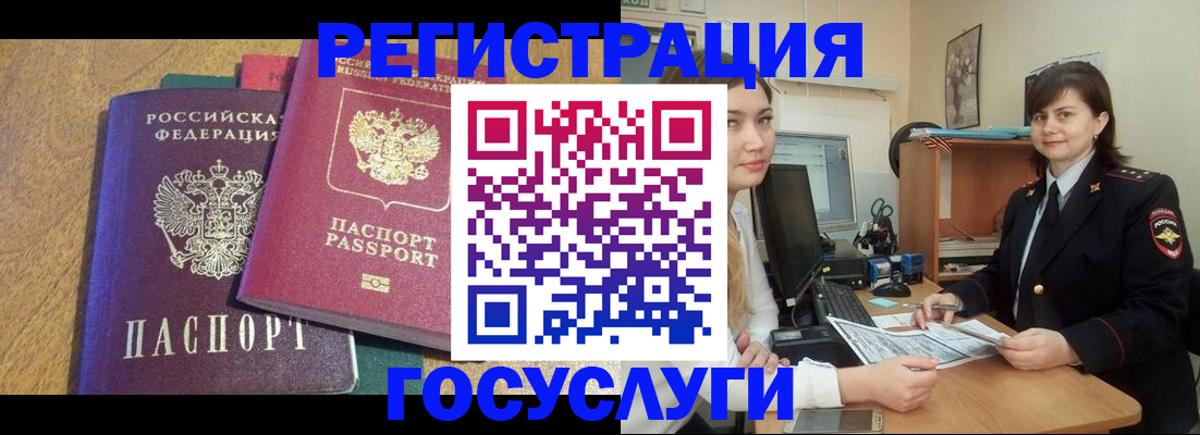 форма 3 в Кызыле